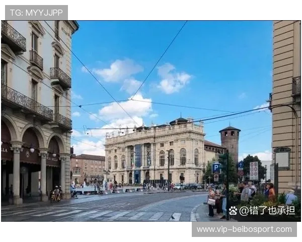 都灵在意甲赛场上是否长期被尤文视作下属球队的分析探讨