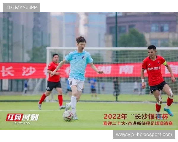 2026世界杯热潮来袭三国联合主办足球盛宴燃情夏季